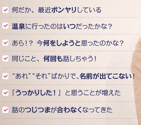 ŋ߁uvuv΂ŌŗLoĂȂITCg