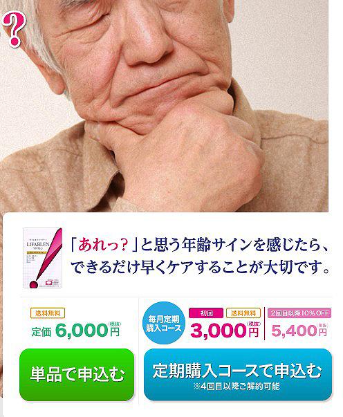 ŋ߁uvuv΂ŌŗLoĂȂITCg